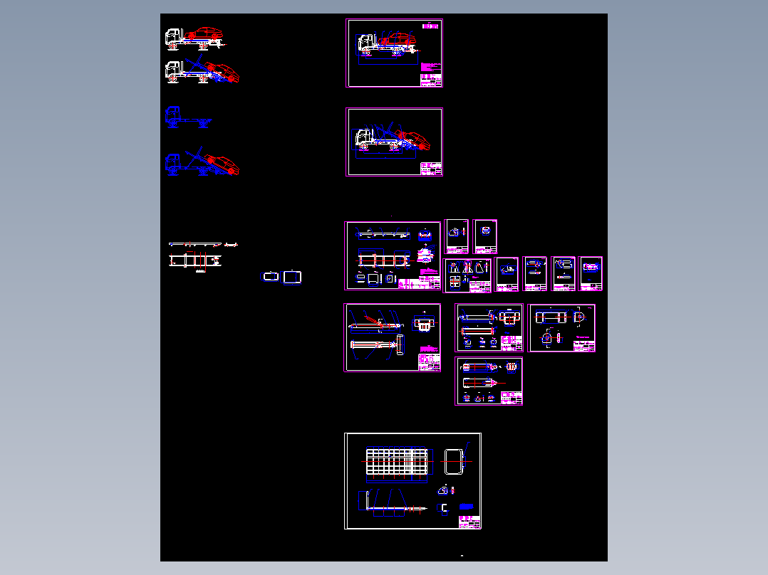 多功能平板道路清障车（拖拽车）整体设计
