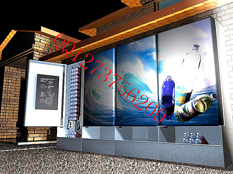 自动贩卖机（自动售货机）3D模型