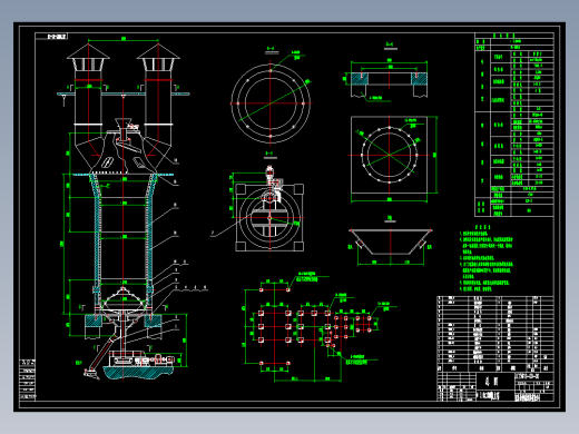 &amp;#8709;3.6x12M机立窑装配图