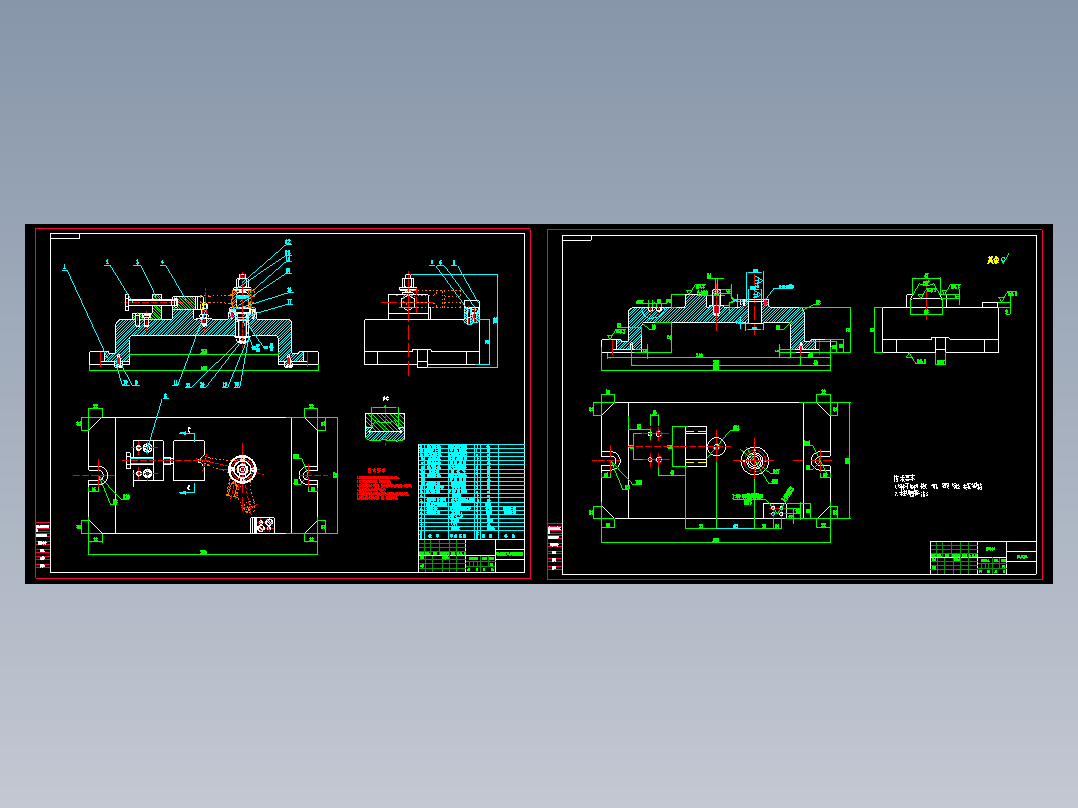 杠杆二加工工艺及铣φ20斜面夹具设计【原创】