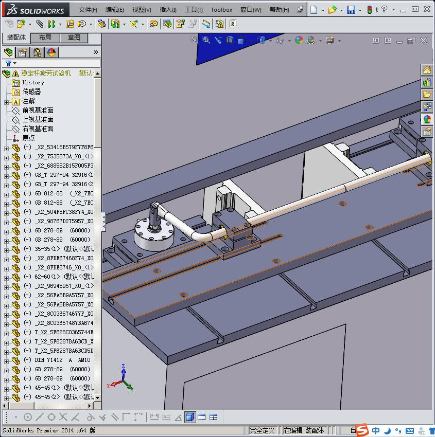 汽车稳定杆疲劳试验机