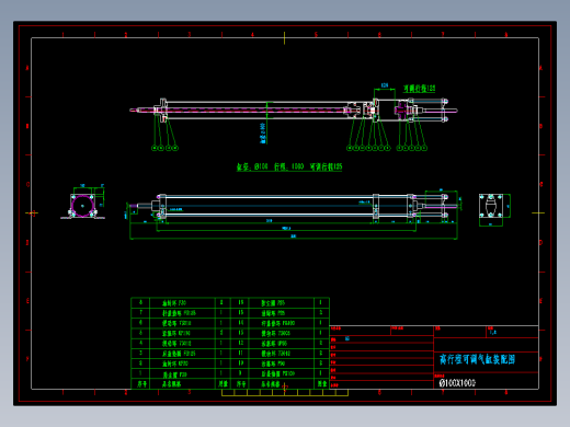 智能饮食护理机器人cad===1159711