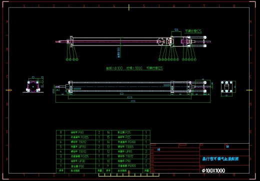 智能饮食护理机器人cad===1159711缩略图
