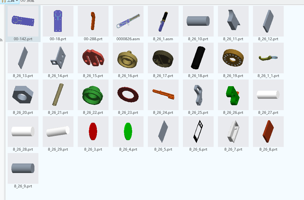 带称重的控鱼器==1559933== 三维通用格式