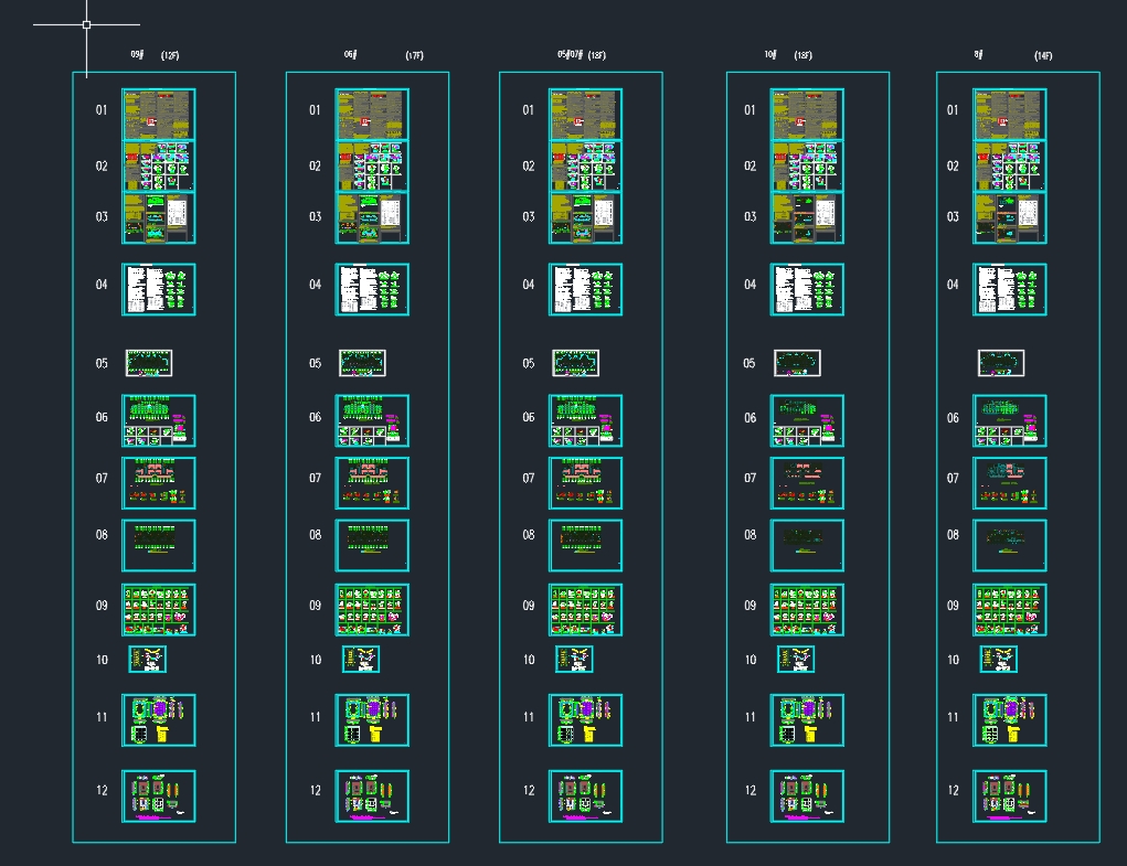 装配式拆分设计图纸