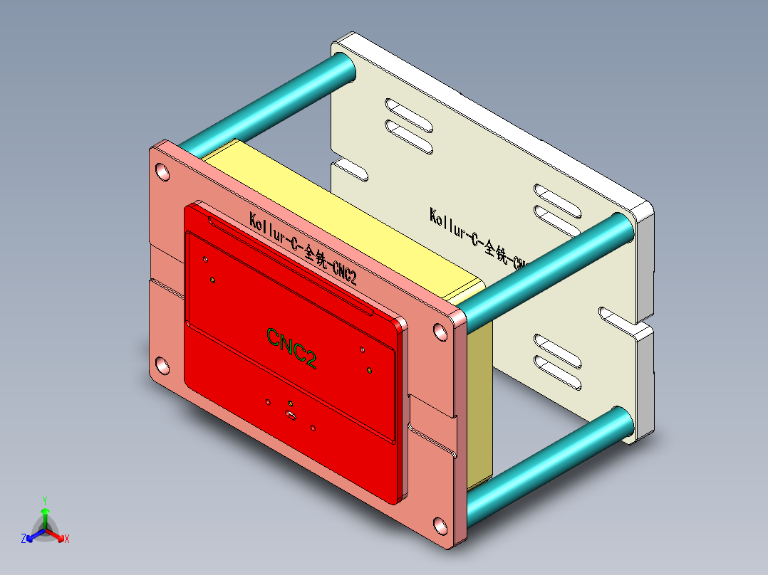 Kollur-C-QX-CNC2-170311主视图