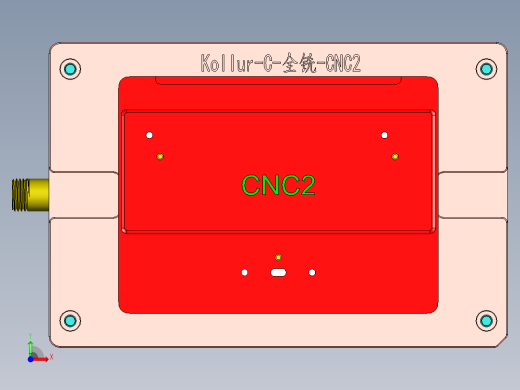 Kollur-C-QX-CNC2-170311前视缩略图