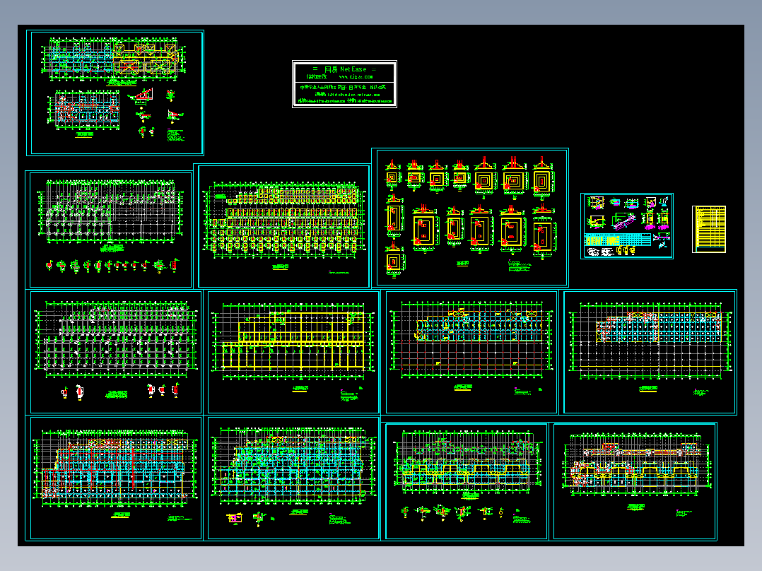 商业铺钢结构工程CAD图