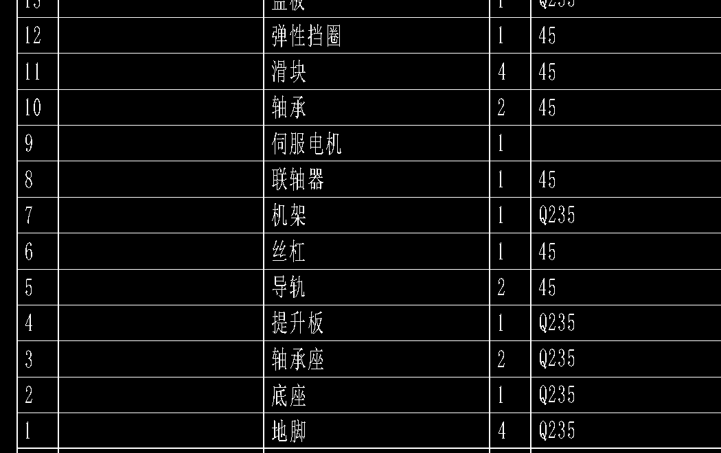 模组提升机CAD