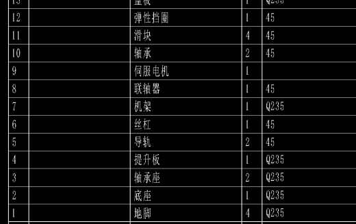 模组提升机CAD缩略图