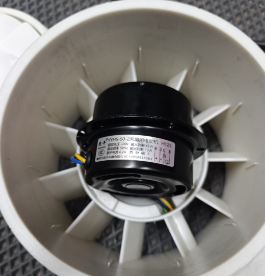 RS-775 适配器 YYHS-50-2缩略图