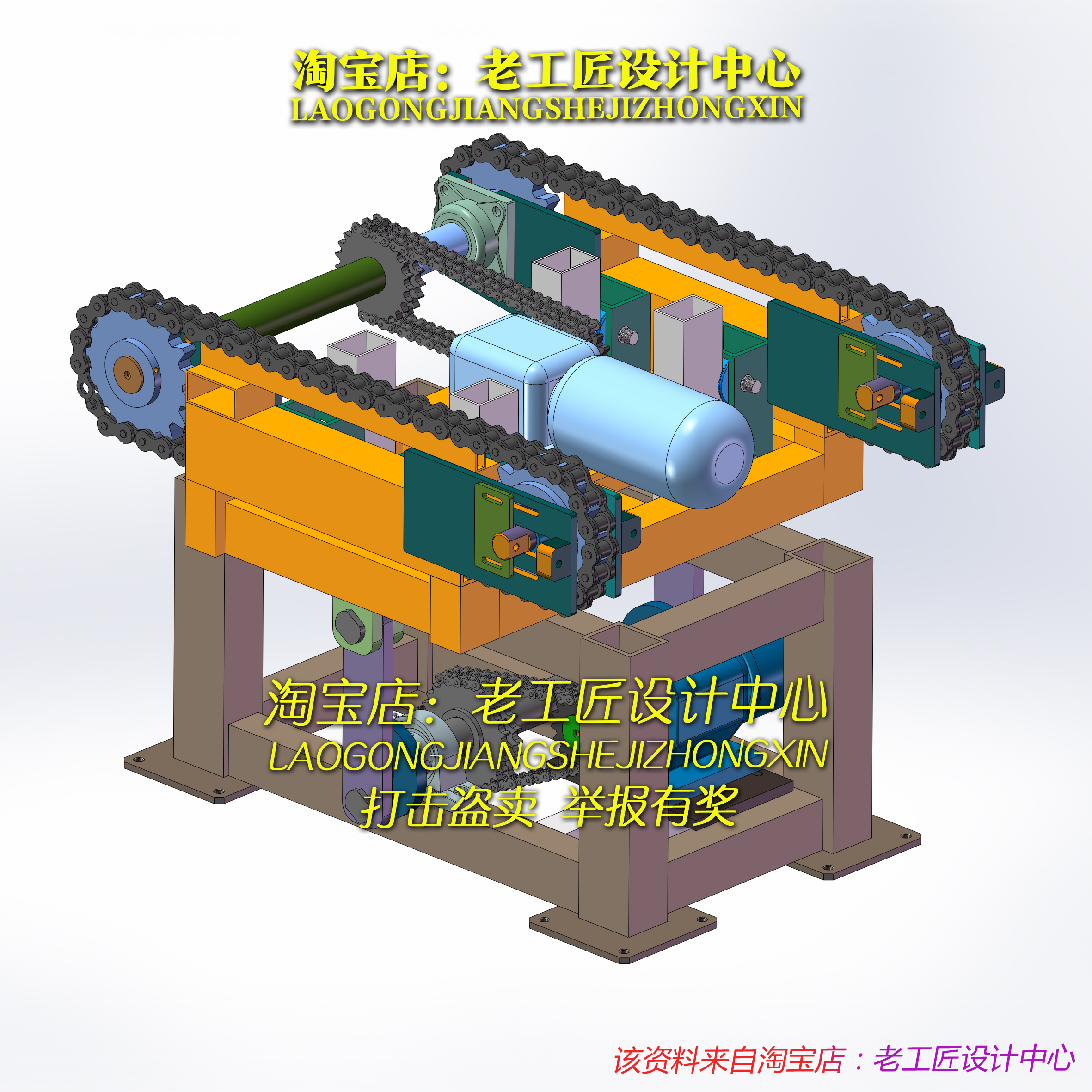 B2_凸轮式顶升移栽机（）