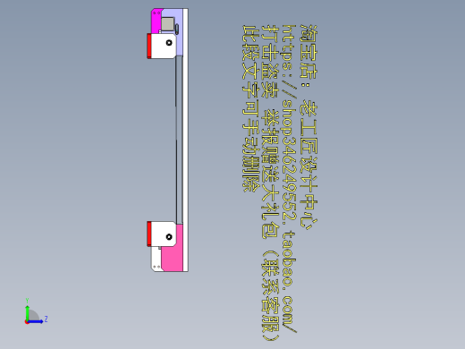 A19_接驳轨道式输送带左视缩略图