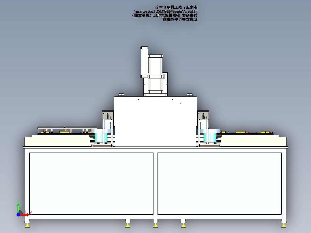 B4_双工位铆接机前视图
