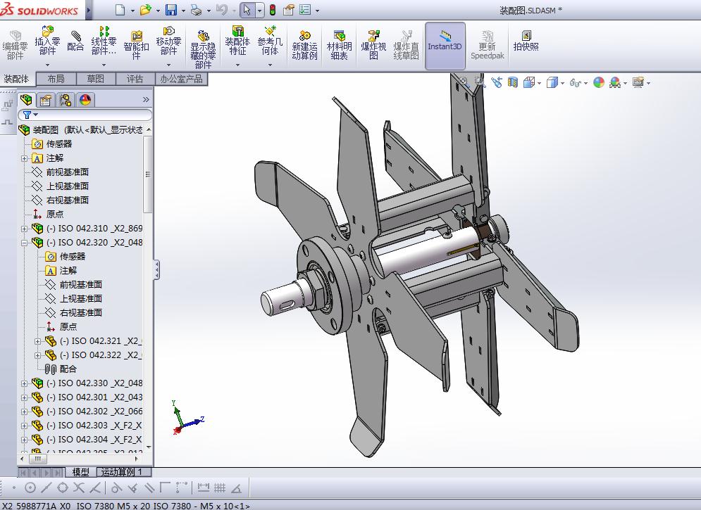 折叠型绕线机架设计卡扣滑架 三维模型