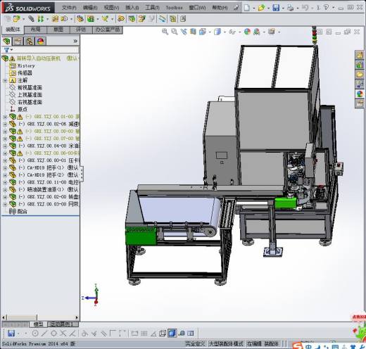 全自动轮毂轴承、卡簧上料压装设备缩略图
