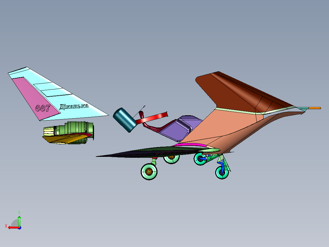 混合动力飞行摩托后视图
