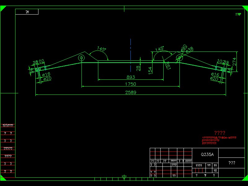Q494-重型汽车悬架系统设计