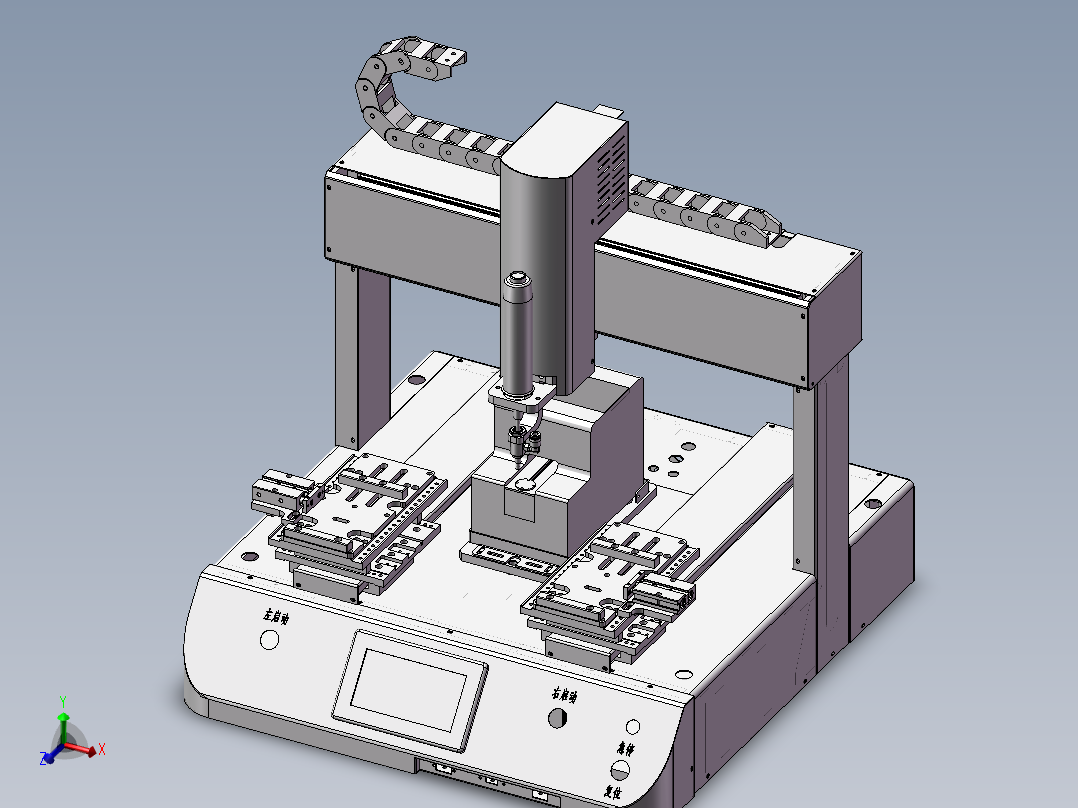 自动锁螺丝机 3D模型