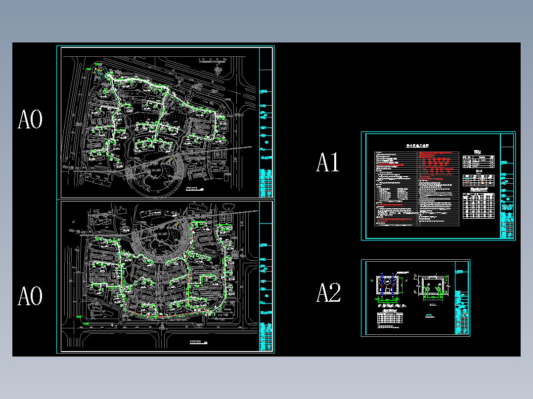 某住宅小区中央空调施工图
