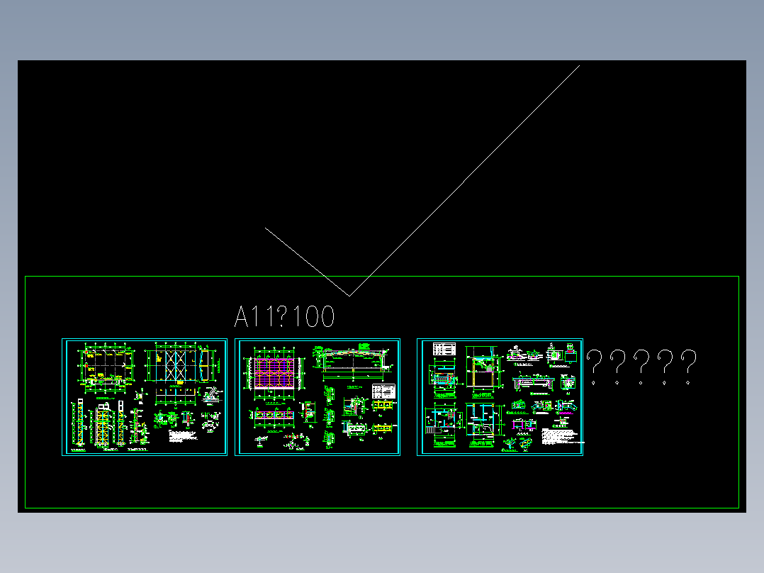钢结构艺术楼屋顶改造加固结构-1147668--12