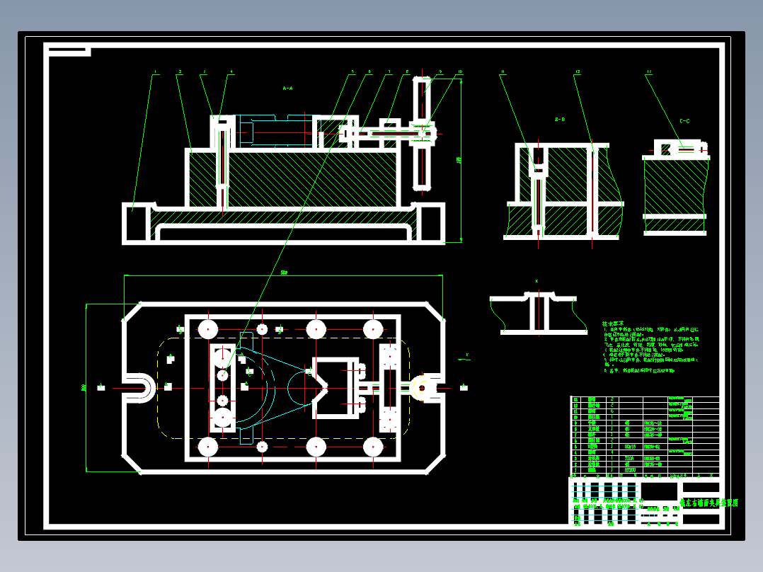 连杆盖的铣左右端面夹具设计及机械加工工艺装备含3张CAD图