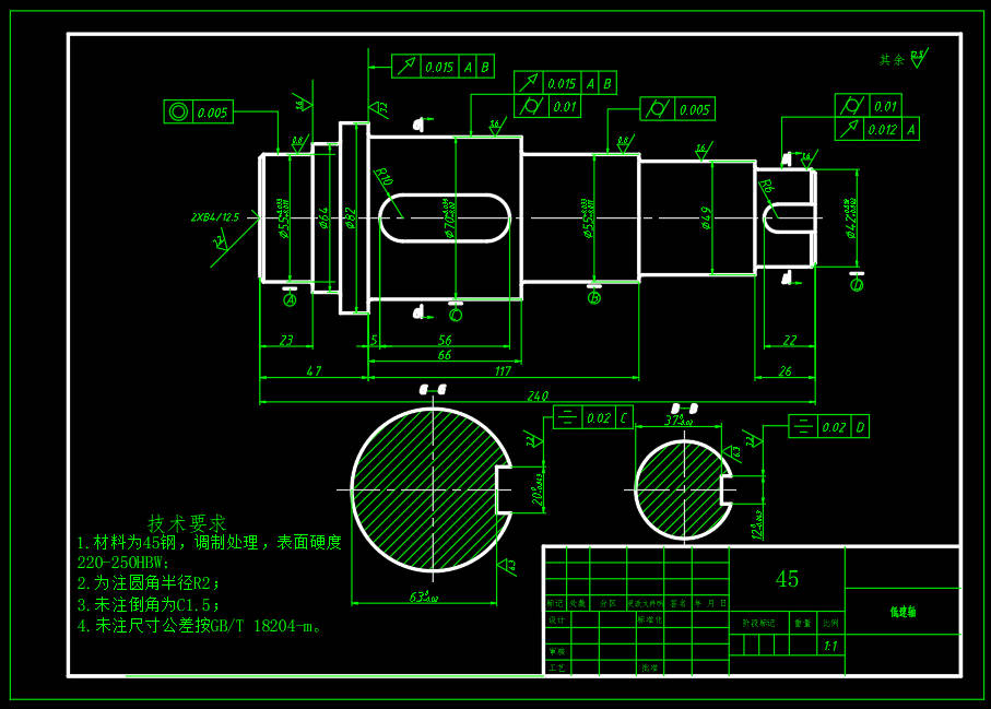 马铃薯筛选机结构设计 CAD+说明书