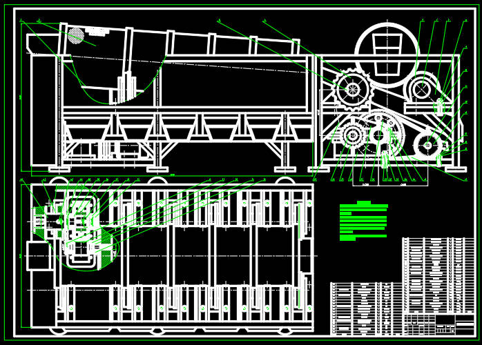 马铃薯筛选机结构设计 CAD+说明书