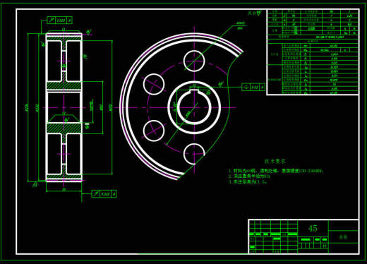 马铃薯筛选机结构设计 CAD+说明书缩略图
