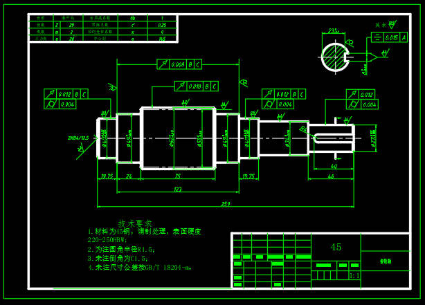马铃薯筛选机结构设计 CAD+说明书