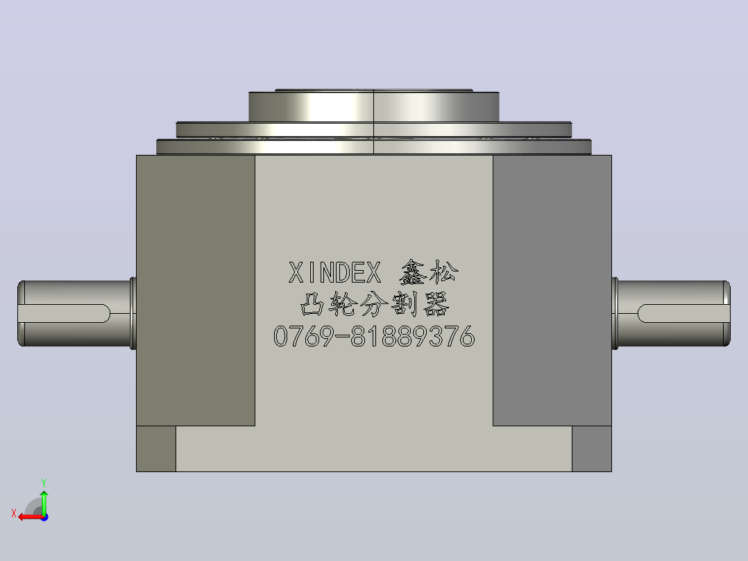 鑫松RU150DA凸轮分割器后视图