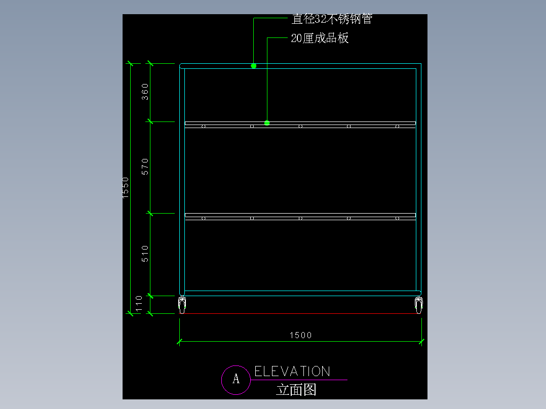 建筑图库工装五-FH04657A