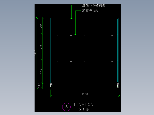 建筑图库工装五-FH04657A