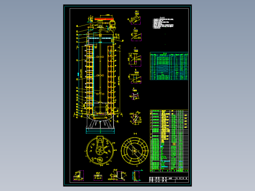 年产11万吨味精厂生味精厂生产工艺设计