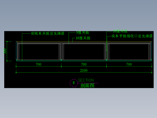 家装类CAD图块(五)-FH01104F
