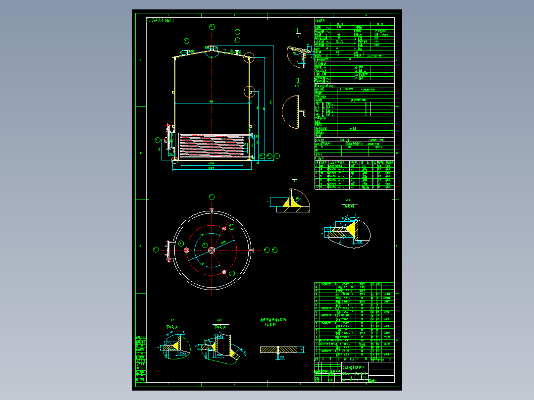 15立方液碱立式储罐