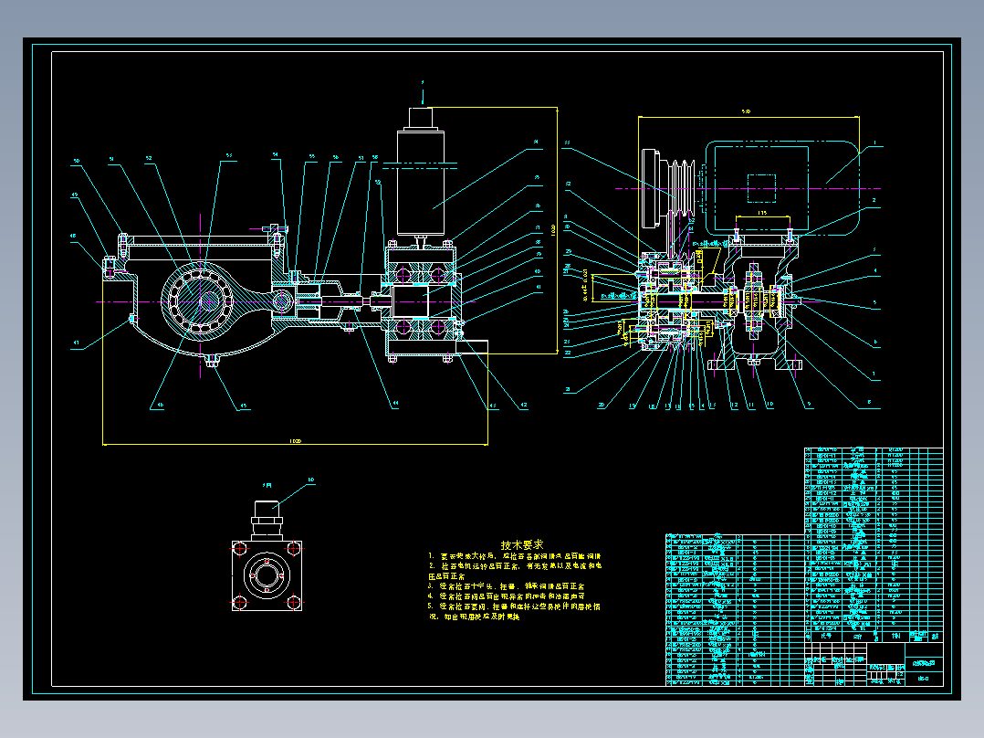 XQB小型泥浆泵的结构设计(论文+DWG图纸)
