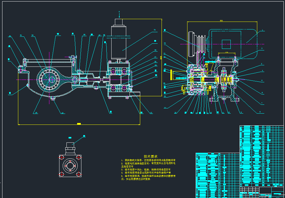 XQB小型泥浆泵的结构设计(论文+DWG图纸)