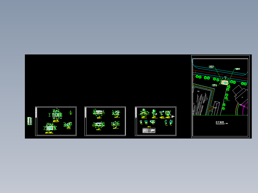 某公园大门售票处设计施工图