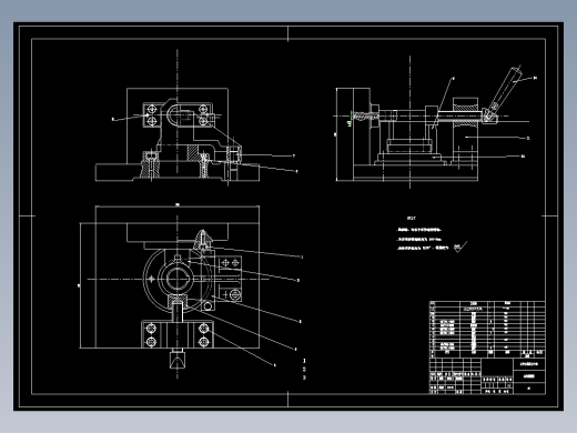 异形支架机械加工工艺规程及工艺装备夹具设计【含CAD图和全套卡片】