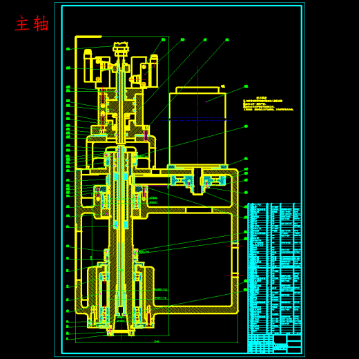 模具检测三坐标测量仪结构设计5张CAD图缩略图