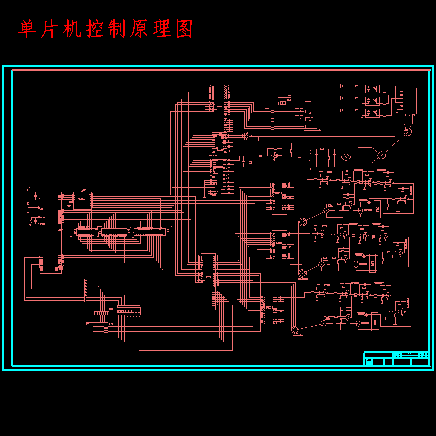 模具检测三坐标测量仪结构设计5张CAD图
