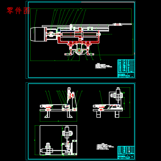 模具检测三坐标测量仪结构设计5张CAD图缩略图