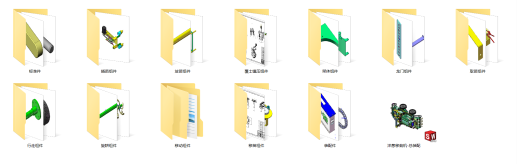 自动化微耕洋葱移栽机（SW+说明书+开题）缩略图