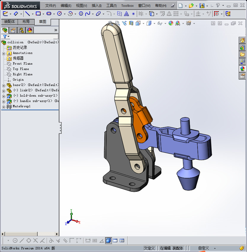 一个很巧妙的自动夹具