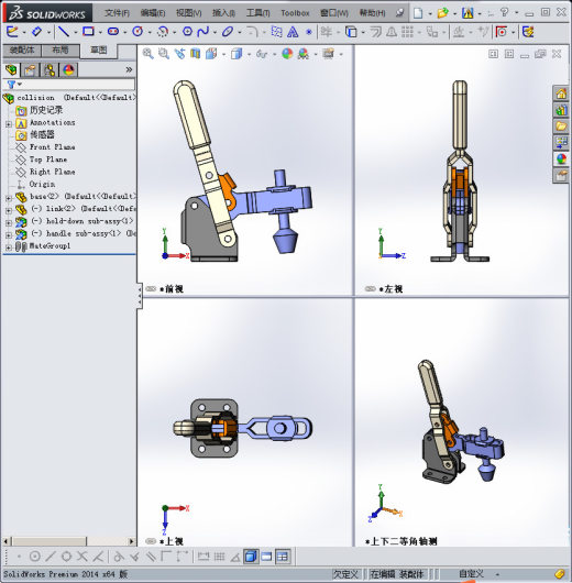 一个很巧妙的自动夹具缩略图