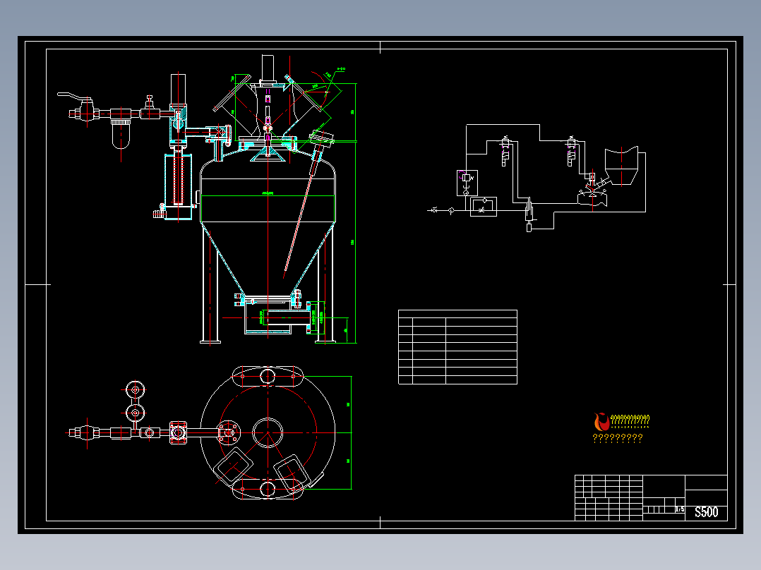 下引式发送器图纸-容积300L