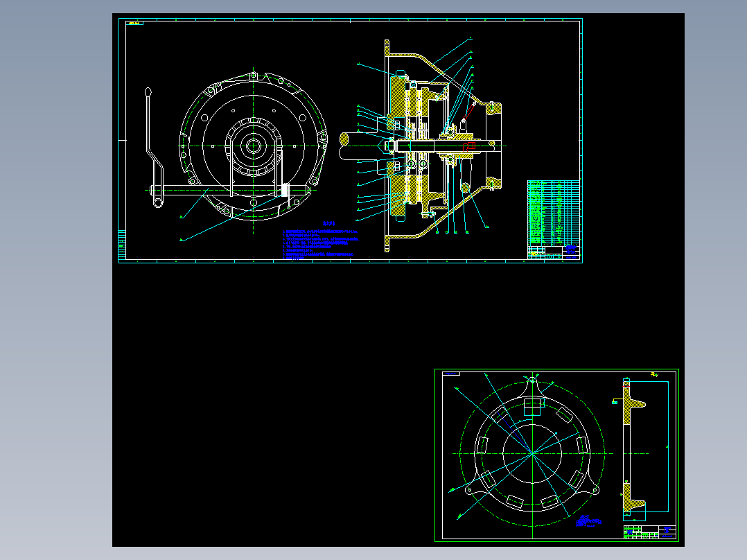 KD1150型载货汽车离合器设计