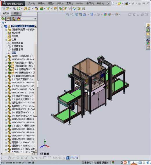 全自动点胶机设备缩略图