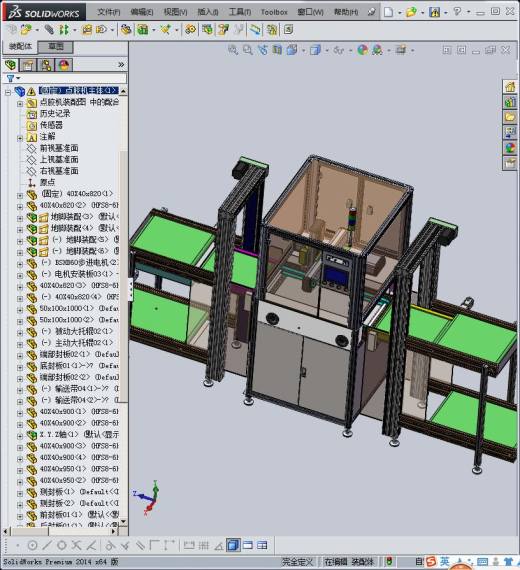 全自动点胶机设备缩略图